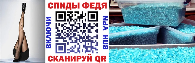 hydra онион  Куса  АМФЕТАМИН 98%  сколько стоит 