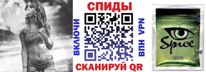 купить  цена  Куса  БУТИРАТ вода 