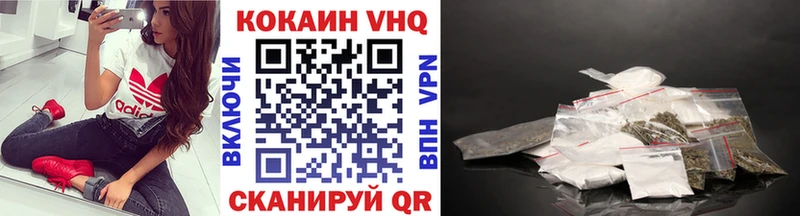 Cocaine 99%  Куса 