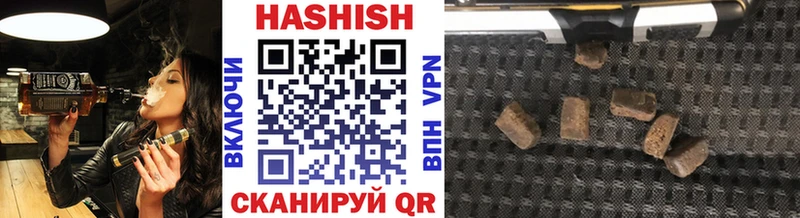 blacksprut зеркало  дарнет шоп  Куса  ГАШ гашик 