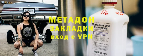 мефедрон Алексеевка