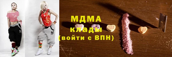 кокаин Алзамай