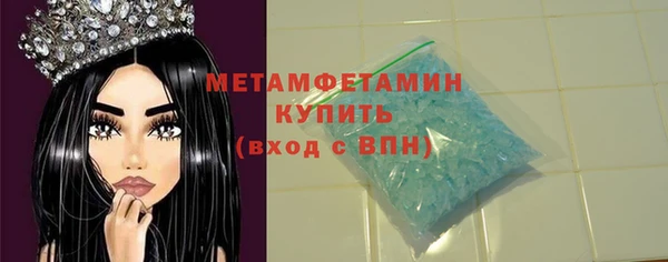 каннабис Дмитров