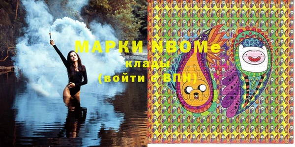 спиды Елабуга