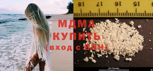 стаф Аркадак