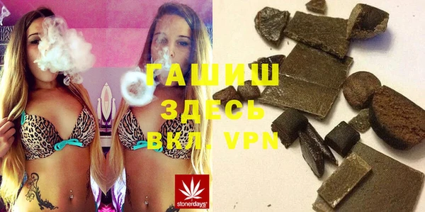 дмт Елизово