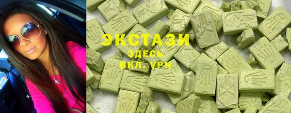 мефедрон Алексеевка