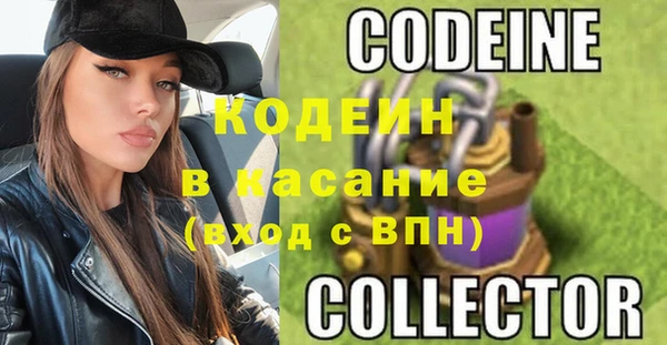кокаин Алзамай