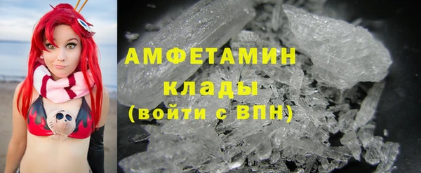 кокаин Алзамай