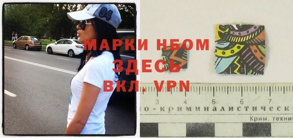 кокаин Алзамай