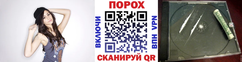 Метамфетамин Декстрометамфетамин 99.9%  купить наркотики цена  Куса 